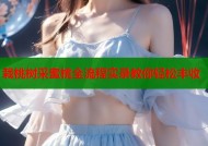 栽桃树采蜜桃全流程实录教你轻松丰收