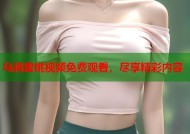 乌鸦蜜桃视频免费观看，尽享精彩内容