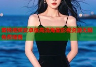 蜜桃视频安卓版高清海量影视资源无限免费观看