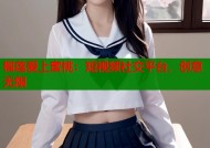榴莲爱上蜜桃：短视频社交平台，创意无限