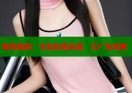 蜜桃视频：丰富影视资源，无广告观看