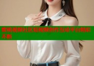 蜜桃视频社区短视频创作互动平台精彩不断