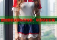 蜜桃蜜桃视频免费观看，尽享精彩影视