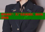 蜜桃视频7：无广告影视播放，随时离线观看