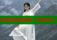 蜜桃视频男模露脸直播，尽享美好时光