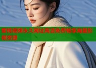 蜜桃视频永久网址高清免费畅享海量影视资源