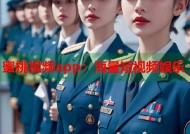 蜜桃视频app：海量短视频娱乐